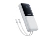 Портативный внешний аккумулятор Baseus Lipow 20000mAh 22.5W White (P10079102213-00)