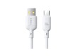 Интерфейсный кабель Baseus Silky Series USB to Type-C 100W 2m White (P10377703213-01)