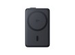 Портативный внешний аккумулятор Baseus Nomos Qi2 10000mAh 45W Black (P10078800123-01)