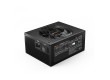 Блок питания Bequiet! Straight Power 12 1200W BN339