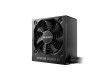 Блок питания Bequiet! System Power 11 750W BP012EU