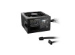 Блок питания Bequiet! System Power 11 750W BP012EU