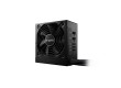 Блок питания Bequiet! System Power 9 700W CM S9-CM-700W BN303