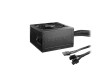 Блок питания Bequiet! System Power 9 700W CM S9-CM-700W BN303