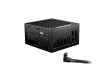 Блок питания Bequiet! POWER ZONE 2 850W BP007EU
