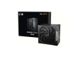 Блок питания Bequiet! POWER ZONE 2 850W BP007EU