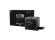 Блок питания Bequiet! Pure Power 12 650W BP002EU