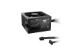 Блок питания Bequiet! System Power 11 550W BP010EU