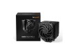 Кулер для процессора Bequiet! Dark Rock Pro 5