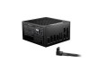 Блок питания Bequiet! POWER ZONE 2 1000W BP008EU