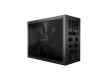 Блок питания Bequiet! Dark Power Pro13 1300W BN331