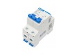 Автоматический выключатель CHINT NXB-63S 2P 6A C 4,5kA