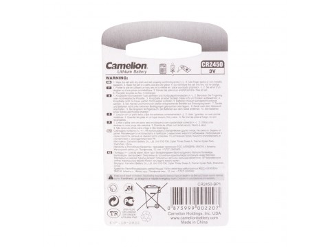 Батарейка CAMELION Lithium CR2450-BP1
