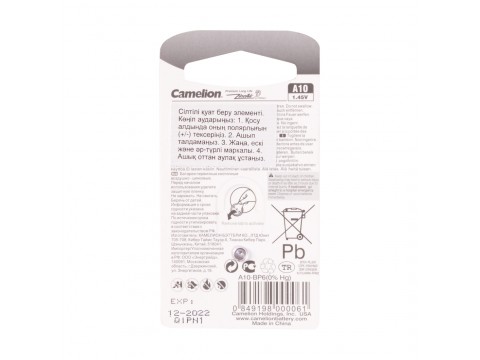 Батарейка CAMELION Zinc Air A10-BP6(0%Hg) 6 шт. в блистере