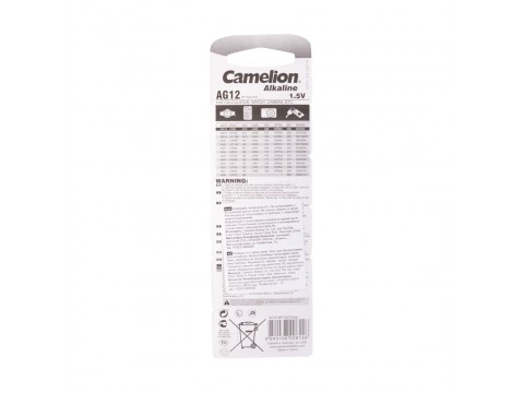 Батарейка CAMELION Alkaline AG12-BP10(0%Hg) 10 шт. в блистере