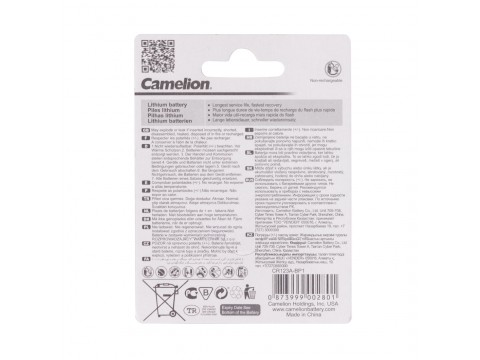 Батарейка CAMELION Lithium CR123A-BP1