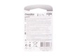 Батарейка CAMELION Lithium CR1616-BP1