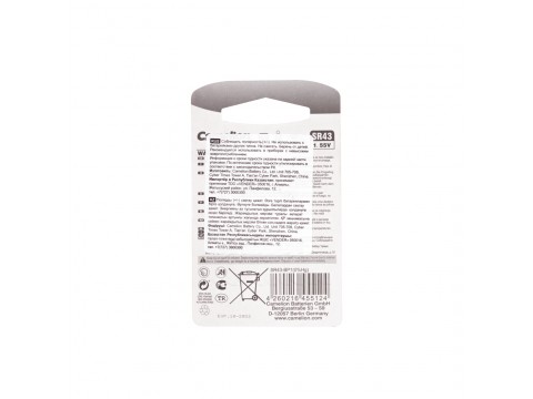 Батарейка CAMELION Silver Oxide SR43-BP1(0%Hg)