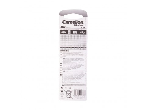 Батарейка CAMELION Alkaline AG2-BP10(0%Hg) 10 шт. в блистере