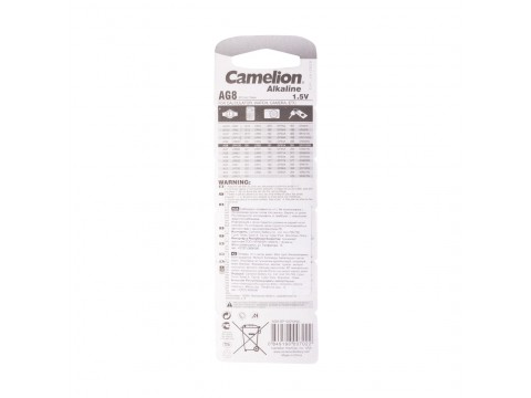 Батарейка CAMELION Alkaline AG8-BP10(0%Hg) 10 шт. в блистере