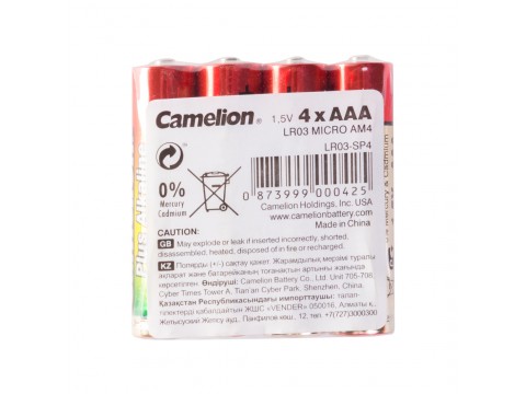 Батарейка CAMELION Plus Alkaline LR03-SP4 4 шт. в плёнке