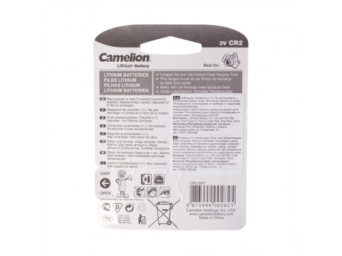 Батарейка CAMELION Lithium CR2-BP1
