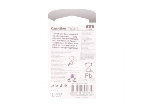 Батарейка CAMELION Zinc Air A13-BP6(0%Hg) 6 шт. в блистере