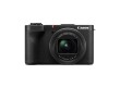 Цифровой фотоаппарат Canon PowerShot V1 PREMIUM VLOGGER KIT
