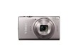 Фотоаппарат Canon IXUS 285 HS Silver