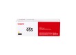 Картридж Canon CARTRIDGE 055 Yellow