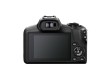 Цифровой фотоаппарат CANON EOS R100 + RF-S 18-45 mm IS STM