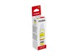 Чернила Canon INK GI-490 Y
