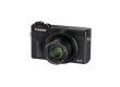 Фотоаппарат Canon PowerShot G7 X Mark III Premium Live Stream Kit