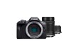 Цифровой фотоаппарат CANON EOS R100 + RF-S 18-45 mm IS STM + RF-S 55-210 mm IS STM