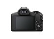 Цифровой фотоаппарат CANON EOS R100 + RF-S 18-45 mm IS STM + RF-S 55-210 mm IS STM