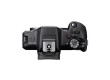 Цифровой фотоаппарат CANON EOS R100 + RF-S 18-45 mm IS STM + RF-S 55-210 mm IS STM