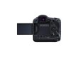 Цифровой фотоаппарат CANON EOS R3 BODY