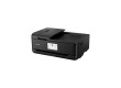 Цветное МФУ Canon Pixma TS9540A