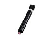 Тонер-картридж Canon C-EXV 58 MAGENTA для IR ADVANCE DX C58xx 3765C002AA