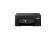 Цветное МФУ Canon Pixma G3480