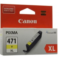 Картридж Canon CLI-471XL (0349C001)