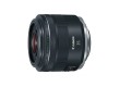 Объектив Canon RF35mm F1.8 MACRO IS STM