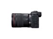 Цифровая видеокамера Canon EOS R5 C