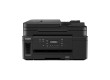 Монохромное МФУ Canon Pixma GM4040