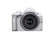 Цифровой фотоаппарат CANON EOS R50 + RF-S 18-45 mm IS STM White