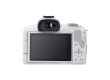 Цифровой фотоаппарат CANON EOS R50 + RF-S 18-45 mm IS STM White