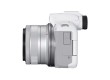 Цифровой фотоаппарат CANON EOS R50 + RF-S 18-45 mm IS STM White