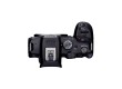 Цифровой фотоаппарат CANON EOS R7 BODY