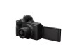 Цифровой фотоаппарат Canon PowerShot V1