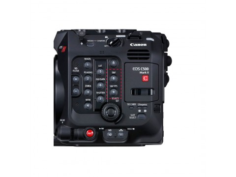 Цифровая видеокамера Canon EOS C500 MKII